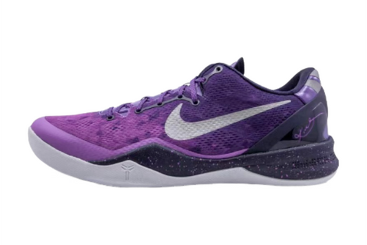 Nike Kobe 8 Purple Platinum basketball shoes premium lightweight performance sneakers elite
