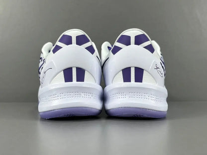Nike Kobe 8 Protro Court Purple basketball shoes sleek low-top performance design
