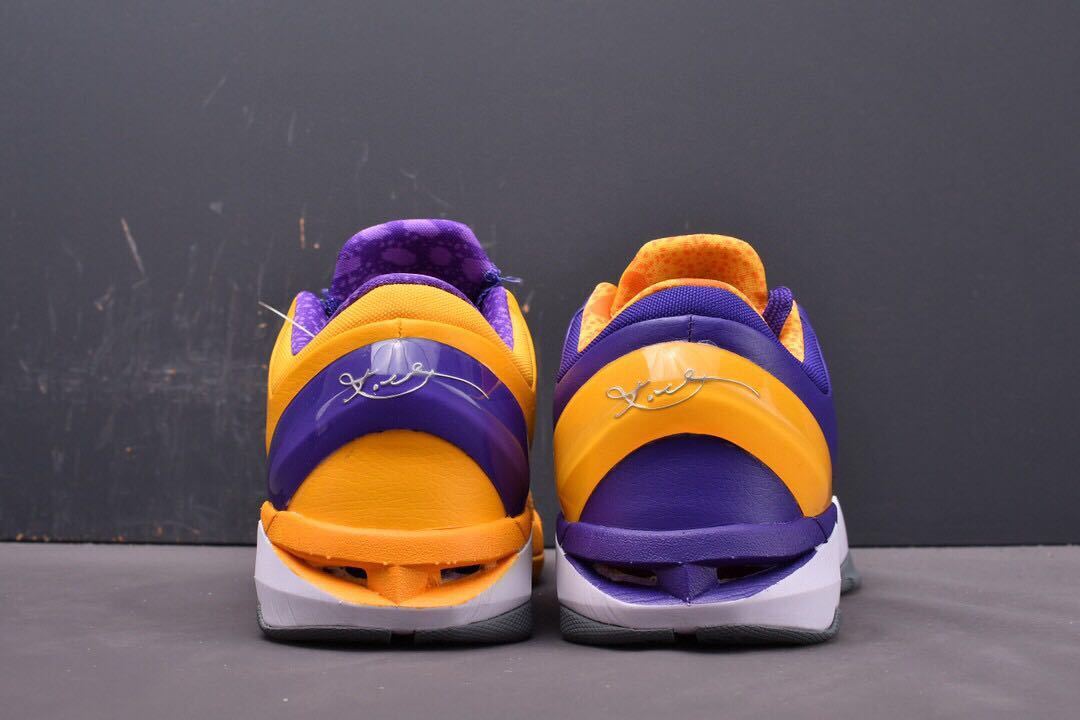 Nike Kobe 7 Yin and Yang basketball shoes black and white split design
