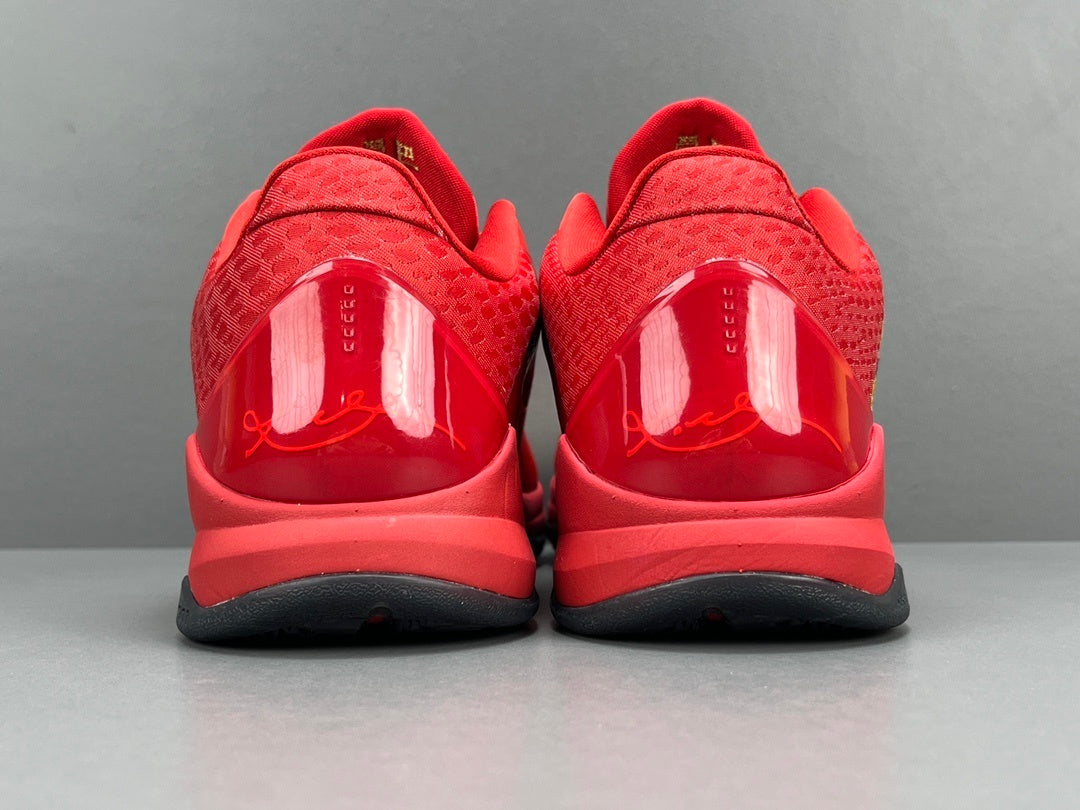 Nike Kobe 5 Protro Year of the Mamba University Red basketball shoes
