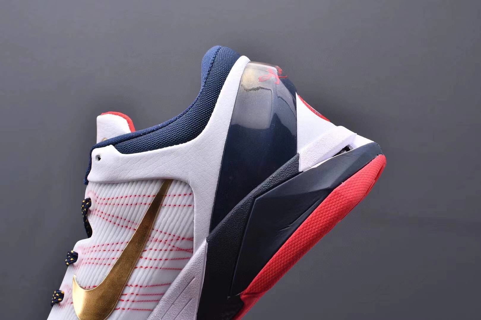 Nike Kobe 7 Gold Medal basketball shoes black with gold metallic accents
