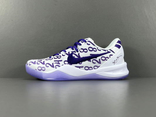 Nike Kobe 8 Protro Court Purple basketball shoes sleek low-top performance design

