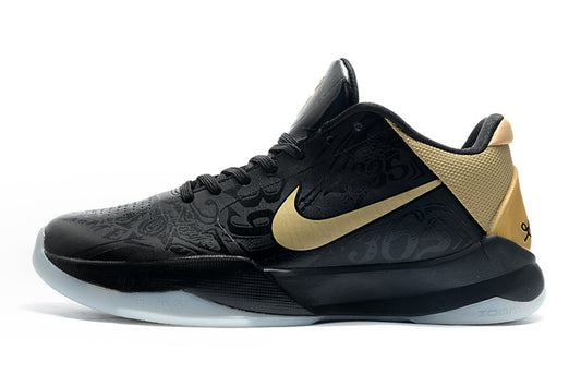 NIKE KOBE 5 x BIG STAGE AWAY - Replico