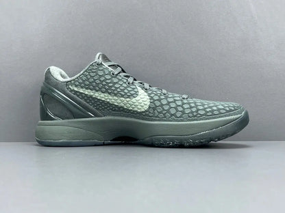 “Black and purple Nike Kobe 6 Protro sneakers with ‘Fade to Black’ design.”
