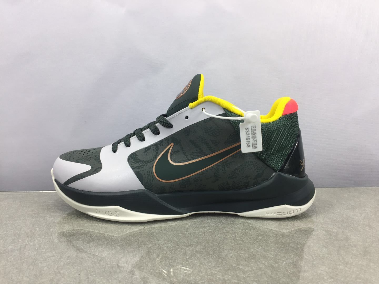 Nike Kobe 5 Protro EYBL basketball shoes in vibrant multicolor tournament-inspired design
