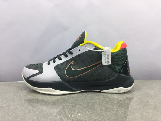 Nike Kobe 5 Protro EYBL basketball shoes in vibrant multicolor tournament-inspired design
