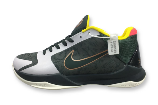 Nike Kobe 5 Protro EYBL basketball shoes in vibrant multicolor tournament-inspired design
