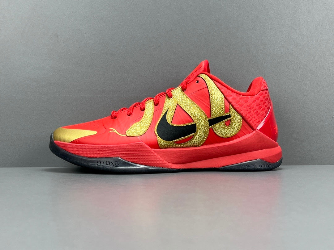Nike Kobe 5 Protro Year of the Mamba University Red basketball shoes
