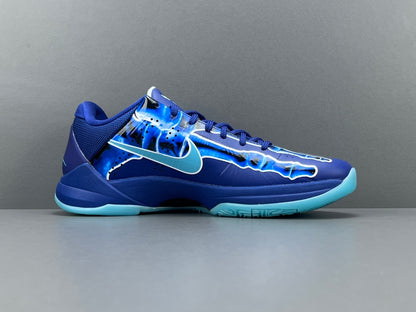 Nike Kobe 5 Protro X-Ray basketball shoes with translucent skeletal-inspired design and details
