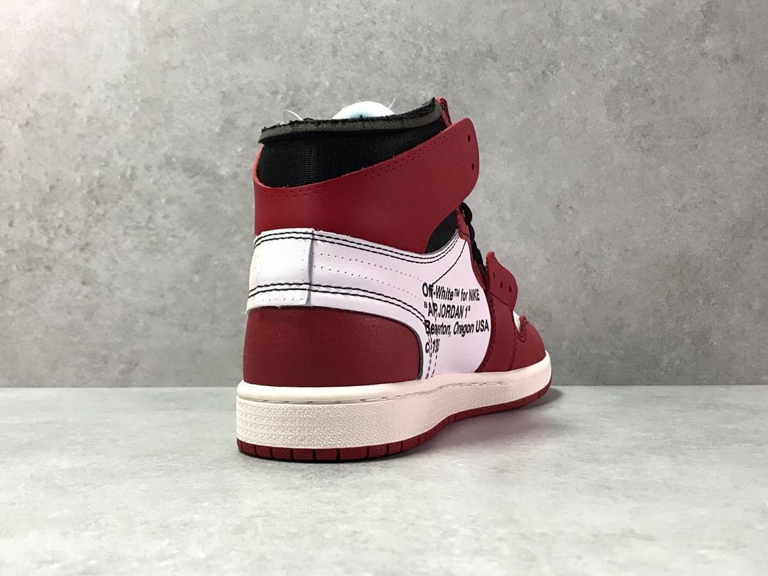 Jordan 1 Retro High Off-White Chicago sneakers showcasing deconstructed style and heritage