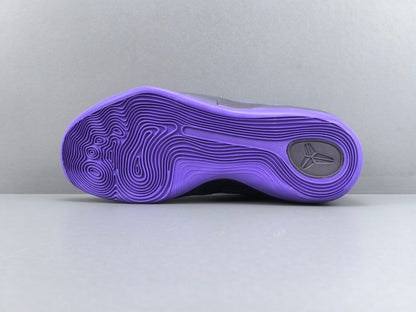 Nike Kobe 9 EM Low Protro x Purple Dynasty basketball sneakers side view
