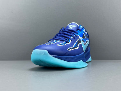 Nike Kobe 5 Protro X-Ray basketball shoes with translucent skeletal-inspired design and details
