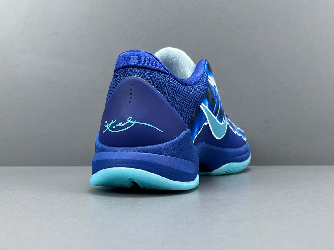 Nike Kobe 5 Protro X-Ray basketball shoes with translucent skeletal-inspired design and details
