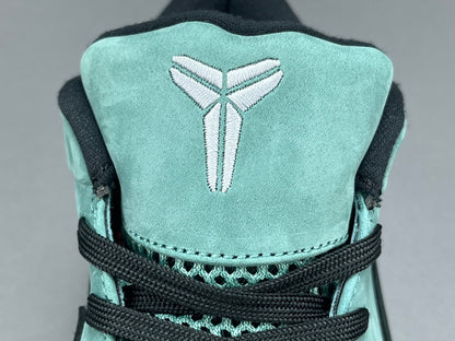 NIKE Kobe 4 Protro Girl Dad basketball sneaker, low-top design, premium style