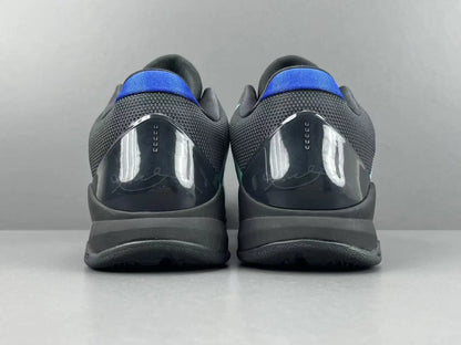 Nike Kobe 5 Protro EYBL Academy PE basketball sneakers featuring lightweight upper, forefoot Zoom Air, and elite traction