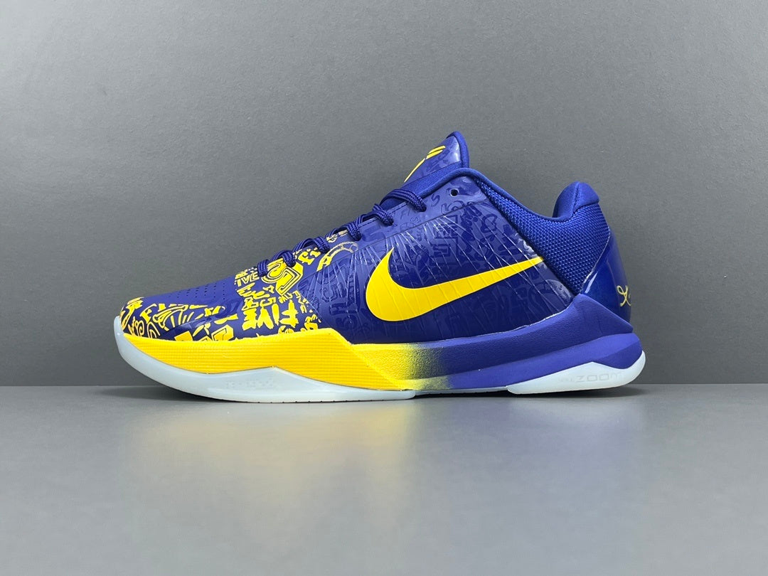 Nike Kobe 5 Protro x 5 Rings basketball shoes with championship-inspired design
