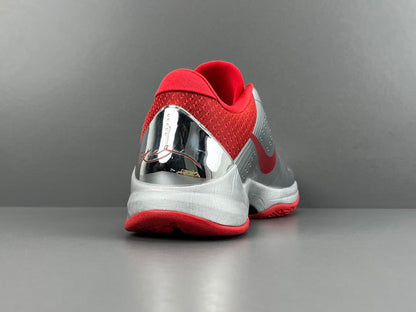 Nike Kobe 5 Protro Caitlin Clark Rookie of the Year basketball shoes
