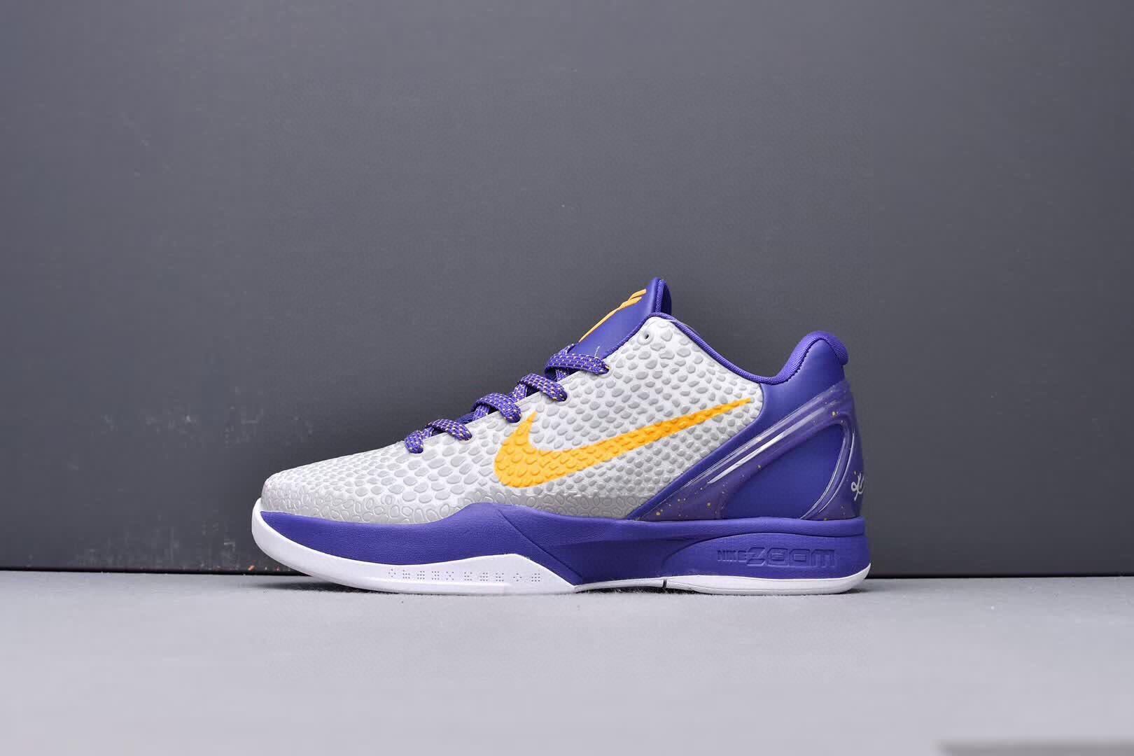 Nike Kobe 6 Lakers Home basketball shoes in purple and gold team colors
