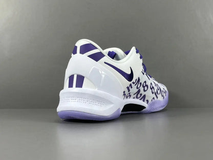 Nike Kobe 8 Protro Court Purple basketball shoes sleek low-top performance design

