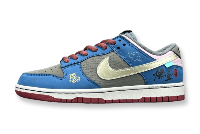 NIKE DUNK x BLACK MYTH WUKONG Replico