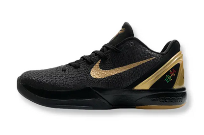 NIKE KOBE 6 x BHM - Replico