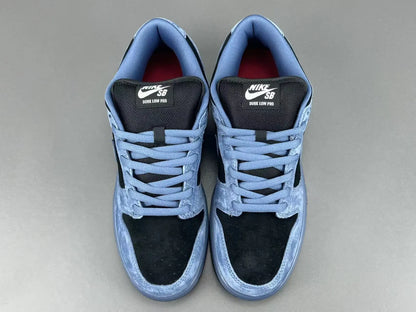 Nike SB Dunk Supreme 94 Ocean Fog low top sneaker side view grey white