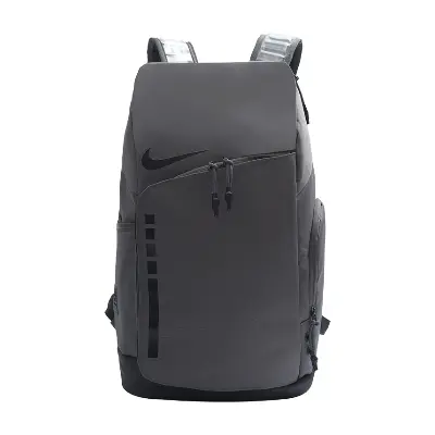 Nike Hoops Elite Pro Backpack Grey on Grey front view