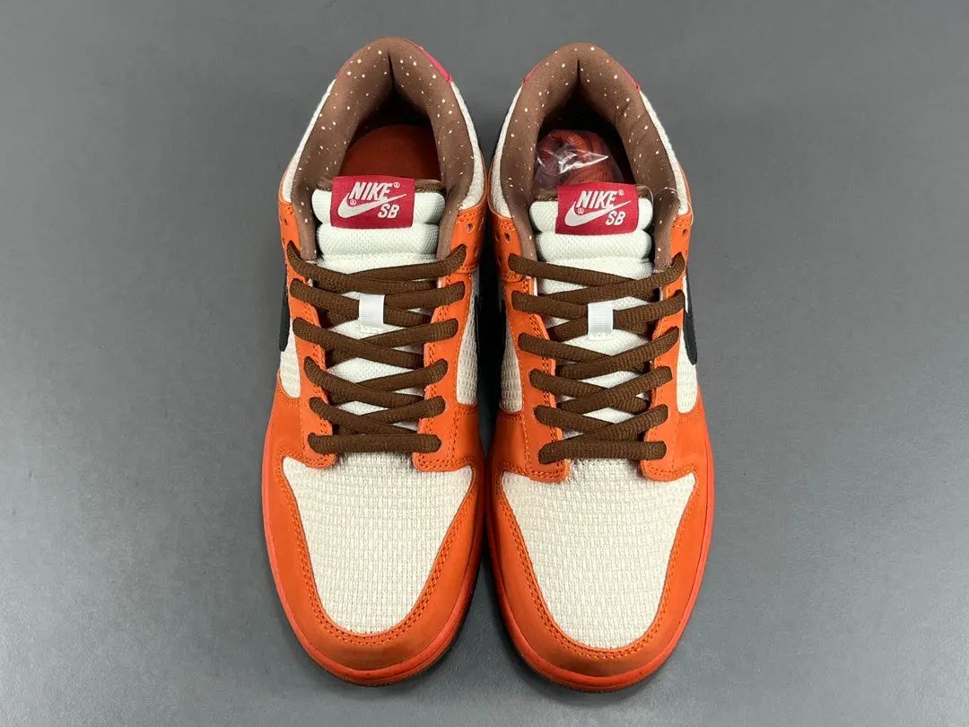 Nike SB Dunk UN-Hemp low top skate sneaker natural hemp side view