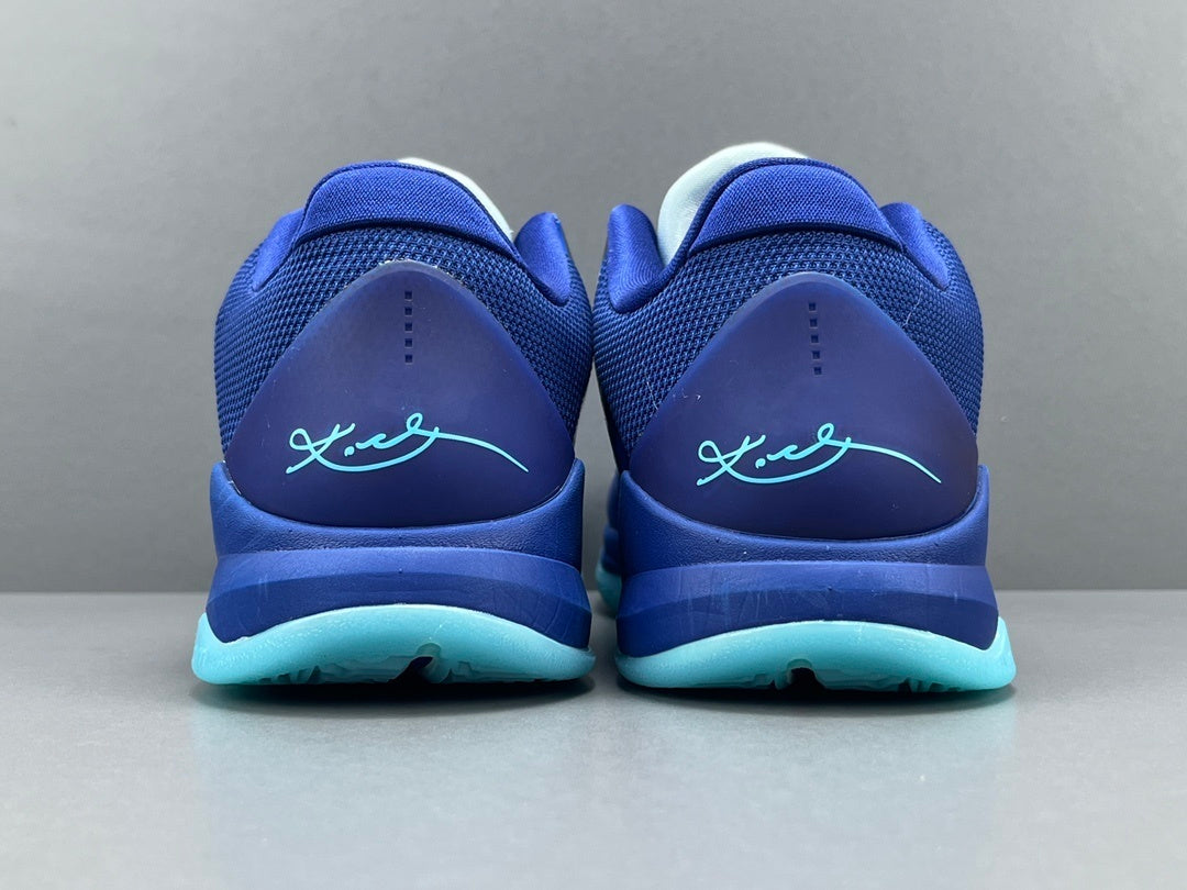 Nike Kobe 5 Protro X-Ray basketball shoes with translucent skeletal-inspired design and details
