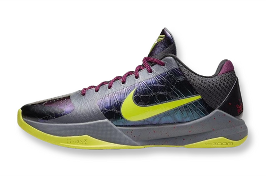 NIKE KOBE 5 PROTRO x 2K GAMER EXCLUSIVE - Replico