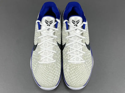 Nike Kobe 6 Concord basketball shoes white and purple sleek performance design
