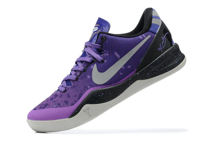 Nike Kobe 8 Purple Platinum basketball shoes premium lightweight performance sneakers elite
