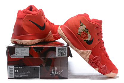 Nike Kyrie 4 x Chinese New Year basketball shoes – red and gold low-top sneakers with Zoom Air cushioning and Lunar New Year design