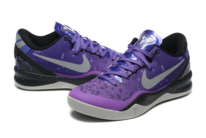 Nike Kobe 8 Purple Platinum basketball shoes premium lightweight performance sneakers elite
