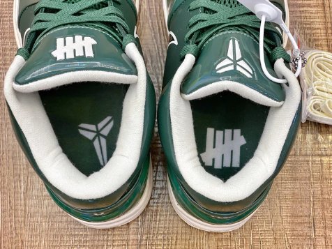 NIKE Kobe 4 x UNDEFEATED Milwaukee Bucks basketball sneaker, low-top, premium design